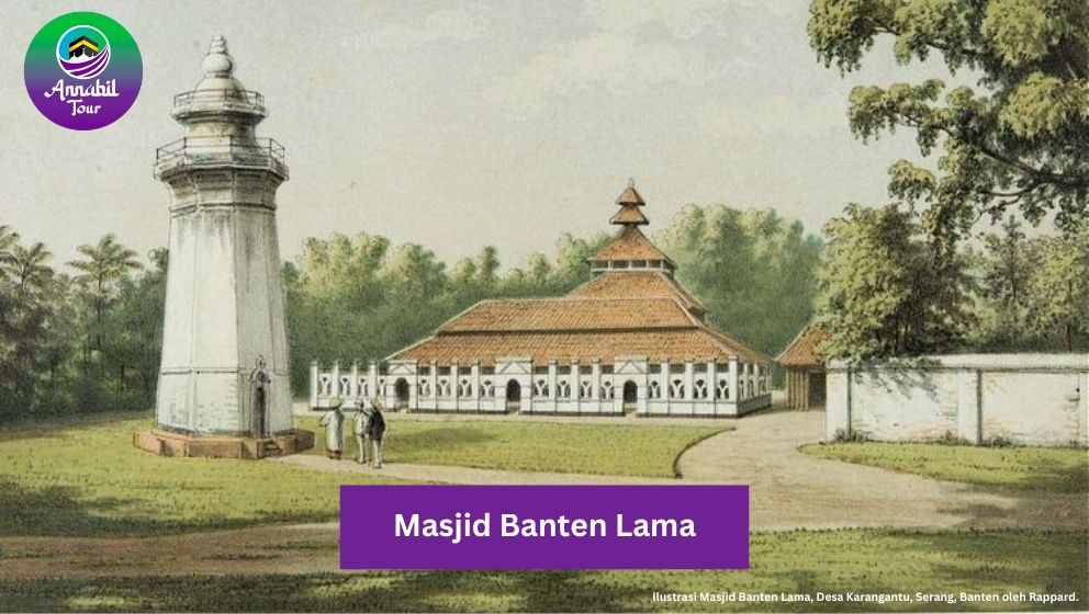 7 Destinasi Wisata Religi Banten, Nomor 6 Situs Langka